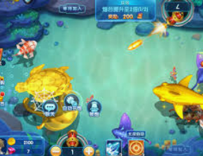 ayx官方app电脑免费版